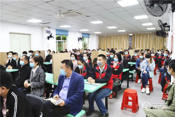 心懷責任 勇于擔當 | 皇家金盾三月份月度總結大會圓滿召開