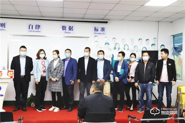 心懷責任 勇于擔當 | 皇家金盾三月份月度總結大會圓滿召開