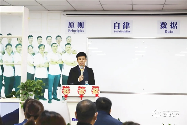 心懷責任 勇于擔當 | 皇家金盾三月份月度總結大會圓滿召開