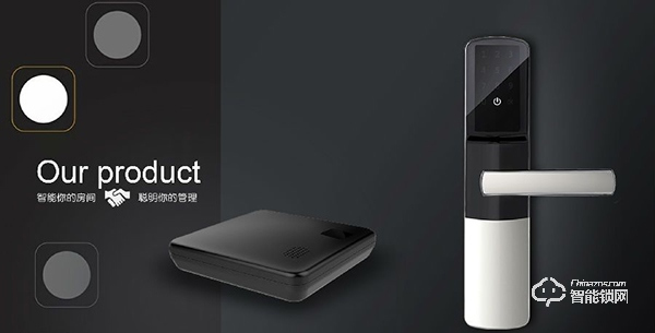 中科智能鎖如何修改密碼  中科智能鎖售后電話 中科智能鎖如何修改密碼  中科智能鎖售后電話