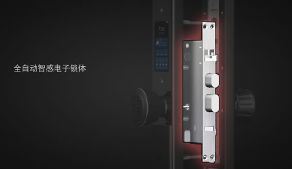 萬佳安全自動智能門鎖F5:一觸即開一鍵上鎖 萬佳安全自動智能門鎖F5:一觸即開一鍵上鎖