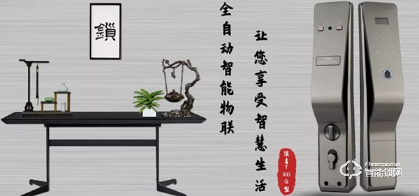 頂吉智能鎖安全嗎 頂吉無孔智能鎖怎么樣 頂吉智能鎖安全嗎 頂吉無孔智能鎖怎么樣