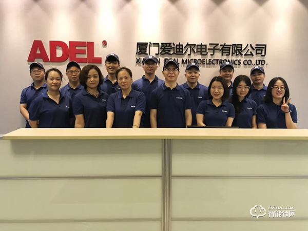 匠心筑夢,飛利浦智能鎖廈門經銷商蓄力迎戰行業大爆發 匠心筑夢,飛利浦智能鎖廈門經銷商蓄力迎戰行業大爆發