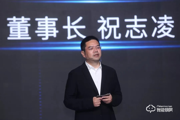 無觸生活· 領(lǐng)跑未來|直擊2020德施曼年度峰會(huì) 無觸生活· 領(lǐng)跑未來|直擊2020德施曼年度峰會(huì)