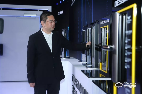 無觸生活· 領(lǐng)跑未來|直擊2020德施曼年度峰會(huì) 無觸生活· 領(lǐng)跑未來|直擊2020德施曼年度峰會(huì)