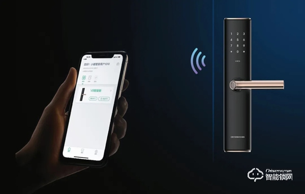 無觸生活· 領(lǐng)跑未來|直擊2020德施曼年度峰會(huì) 無觸生活· 領(lǐng)跑未來|直擊2020德施曼年度峰會(huì)