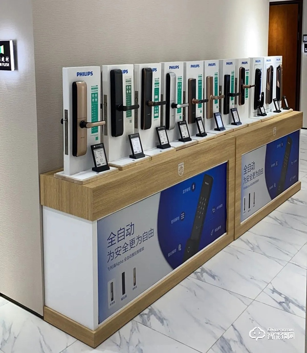 “堅(jiān)守”與“突圍”!看飛利浦智能鎖上海經(jīng)銷(xiāo)商如何取勝市場(chǎng) “堅(jiān)守”與“突圍”!看飛利浦智能鎖上海經(jīng)銷(xiāo)商如何取勝市場(chǎng)