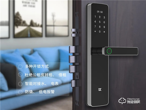 5G NB-IoT智能門鎖在不同場景中如何應用？