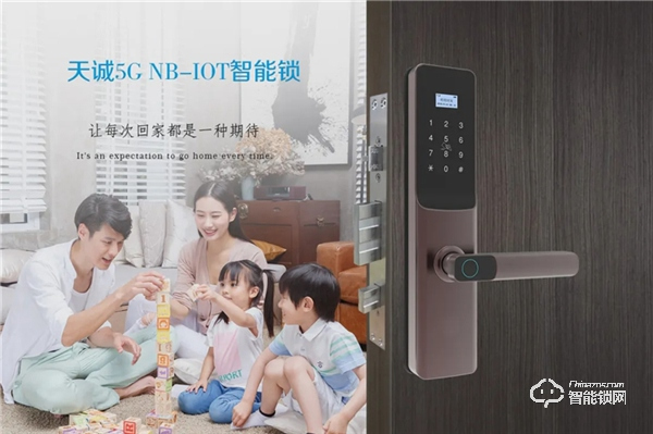 5G NB-IoT智能門鎖在不同場景中如何應用？