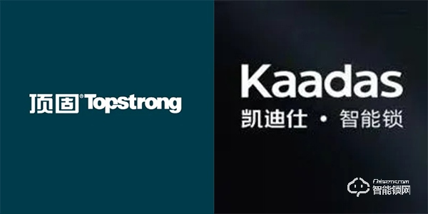 頂固2019年逆勢上行經營業(yè)績亮眼，開啟“兩步走”的大家居發(fā)展戰(zhàn)略