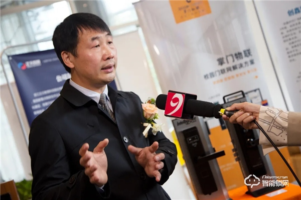 正元智慧入股掌門物聯智能鎖,攜手共同加速高校智慧校園建設 正元智慧入股掌門物聯智能鎖,攜手共同加速高校智慧校園建設