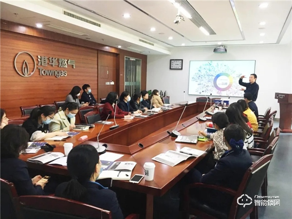 西屋安防馬鞍山港華智能鎖產(chǎn)品培訓(xùn)會順利舉辦 西屋安防馬鞍山港華智能鎖產(chǎn)品培訓(xùn)會順利舉辦