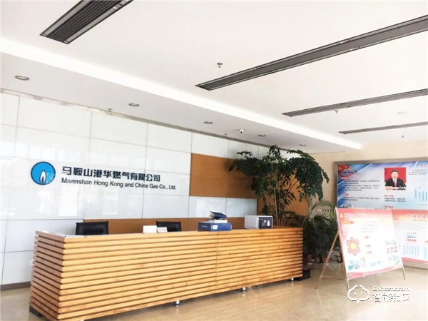 西屋安防馬鞍山港華智能鎖產(chǎn)品培訓(xùn)會順利舉辦 西屋安防馬鞍山港華智能鎖產(chǎn)品培訓(xùn)會順利舉辦