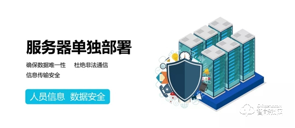 重新定義智能鎖,不聯網的智能鎖算智能嗎? 重新定義智能鎖,不聯網的智能鎖算智能嗎?