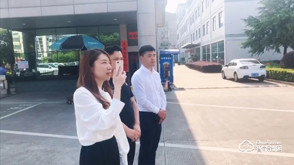 在線云考察,創(chuàng)新謀合作——華潤(rùn)置地走進(jìn)超人,“云”參觀超人智能工廠 在線云考察,創(chuàng)新謀合作——華潤(rùn)置地走進(jìn)超人,“云”參觀超人智能工廠