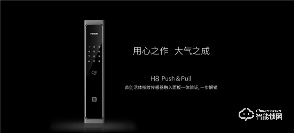 為什么說低價智能鎖不能買？看了這篇文章你就知道了