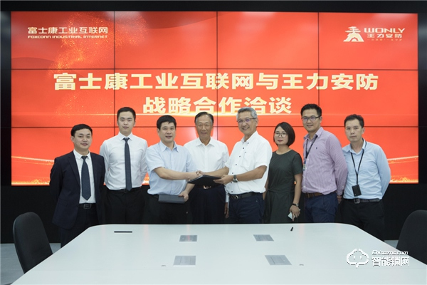 疫情期間,王力智能鎖逆勢飄紅 疫情期間,王力智能鎖逆勢飄紅