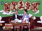 國貨正當潮!好用到飛起的國貨智能門鎖——玥瑪智能鎖