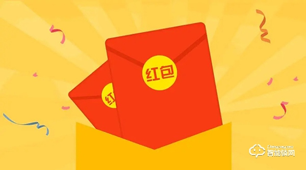 2020年中國品牌日開啟,大華樂橙響應號召啟動云直播 2020年中國品牌日開啟,大華樂橙響應號召啟動云直播