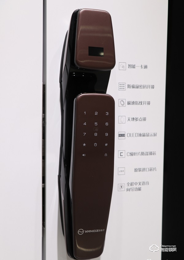 2020智能門鎖渠道商路在何方? 2020智能門鎖渠道商路在何方?