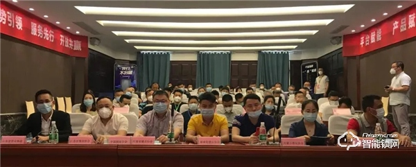 【揚帆起航 共創(chuàng)未來】玥瑪安防(蘇魯)一站式服務(wù)平臺新模式分享沙龍圓滿落幕 【揚帆起航 共創(chuàng)未來】玥瑪安防(蘇魯)一站式服務(wù)平臺新模式分享沙龍圓滿落幕