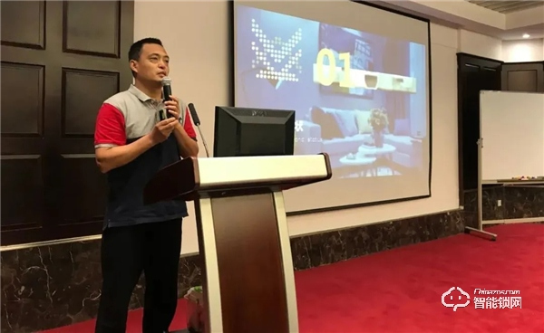 【揚帆起航 共創(chuàng)未來】玥瑪安防(蘇魯)一站式服務(wù)平臺新模式分享沙龍圓滿落幕 【揚帆起航 共創(chuàng)未來】玥瑪安防(蘇魯)一站式服務(wù)平臺新模式分享沙龍圓滿落幕