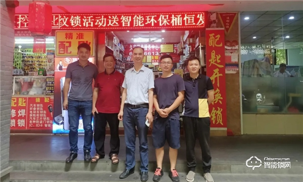 玥瑪董事長李善德先生，傾聽終端心聲，探尋“后疫情時(shí)期”的發(fā)展