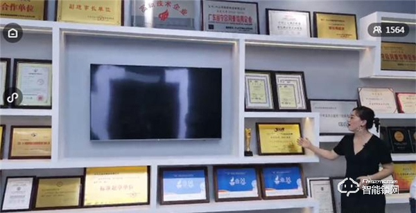 實力贏未來!一場直播彰顯楊格智能鎖強大硬資本軟實力 實力贏未來!一場直播彰顯楊格智能鎖強大硬資本軟實力