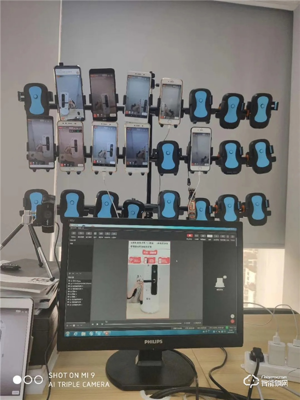 喜告,小凡智能鎖直播帶貨取得優秀成績! 喜告,小凡智能鎖直播帶貨取得優秀成績!