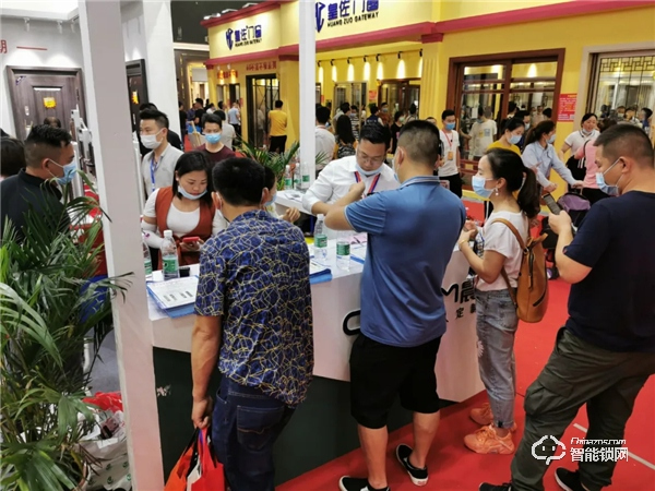 重磅|皇家金盾人臉鎖帶您領略別具一格的長沙建博會 重磅|皇家金盾人臉鎖帶您領略別具一格的長沙建博會