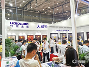 重磅|皇家金盾人臉鎖帶您領略別具一格的長沙建博會