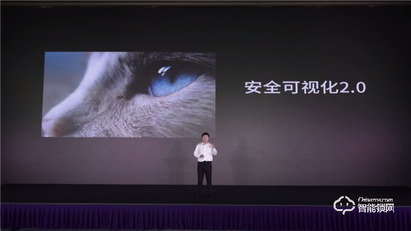 暢享智聯(lián) | 一文看懂金指碼2020新品發(fā)布會(huì) 暢享智聯(lián) | 一文看懂金指碼2020新品發(fā)布會(huì)