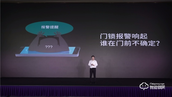 暢享智聯(lián) | 一文看懂金指碼2020新品發(fā)布會(huì) 暢享智聯(lián) | 一文看懂金指碼2020新品發(fā)布會(huì)