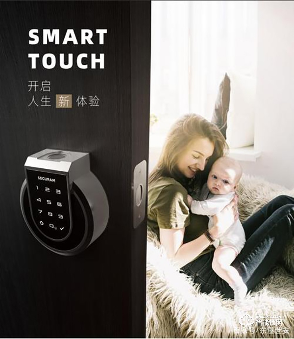 東屋世安獲評DIGITAL TRENDS,最耐用智能鎖 東屋世安獲評DIGITAL TRENDS,最耐用智能鎖