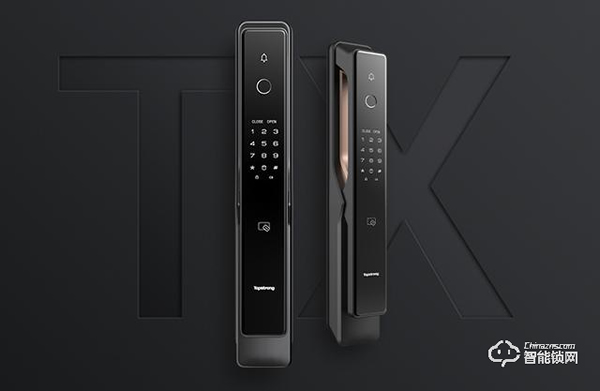 智能鎖需求激增,頂固安全門鎖搭上健康門鎖發展“快車道” 智能鎖需求激增,頂固安全門鎖搭上健康門鎖發展“快車道”