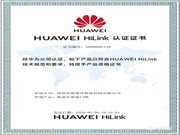 喜訊 | 凱迪仕正式成為華為HiLink智能生態(tài)合作伙伴，強強聯(lián)合！