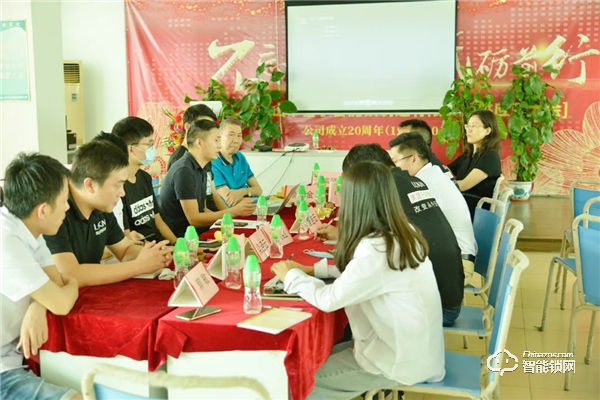 樂肯2020品牌新戰(zhàn)略暨智能鎖營銷管理平臺全面啟動