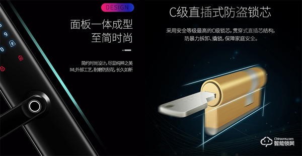 一觸即開,涂鴉智能家居互聯(lián) | 因碩P10智能鎖618新品首發(fā) 一觸即開,涂鴉智能家居互聯(lián) | 因碩P10智能鎖618新品首發(fā)