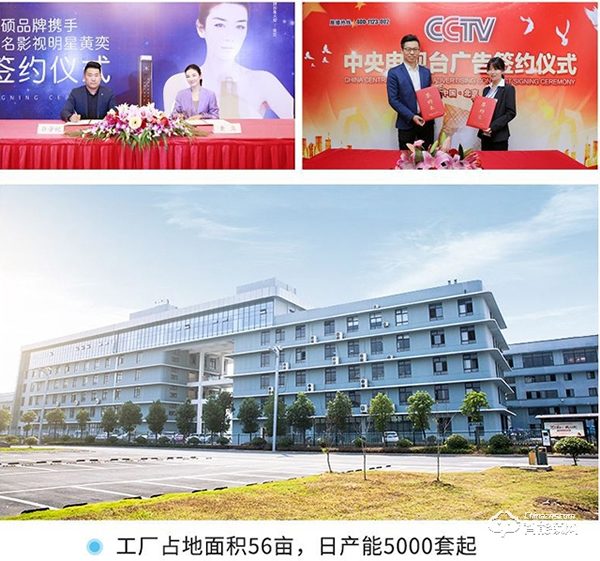 一觸即開,涂鴉智能家居互聯(lián) | 因碩P10智能鎖618新品首發(fā) 一觸即開,涂鴉智能家居互聯(lián) | 因碩P10智能鎖618新品首發(fā)