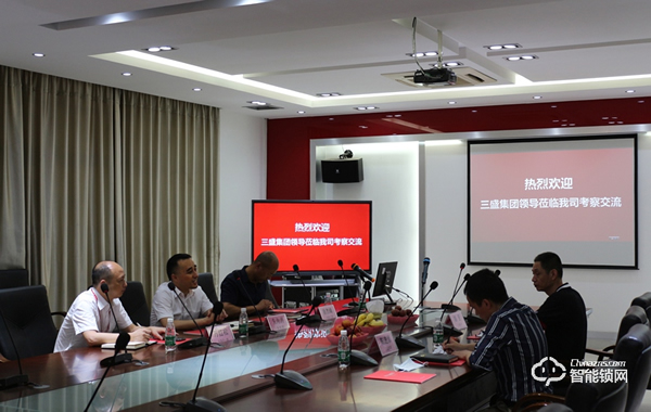 櫻花智能鎖一周內(nèi)迎來三盛、路勁兩大中國房地產(chǎn)百強企業(yè)的參觀考察 櫻花智能鎖一周內(nèi)迎來三盛、路勁兩大中國房地產(chǎn)百強企業(yè)的參觀考察