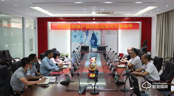 櫻花智能鎖一周內(nèi)迎來三盛、路勁兩大中國房地產(chǎn)百強企業(yè)的參觀考察 櫻花智能鎖一周內(nèi)迎來三盛、路勁兩大中國房地產(chǎn)百強企業(yè)的參觀考察