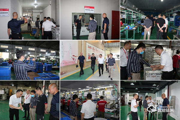 三盛集團(tuán)領(lǐng)導(dǎo)一行蒞臨櫻花智能鎖總部參觀考察