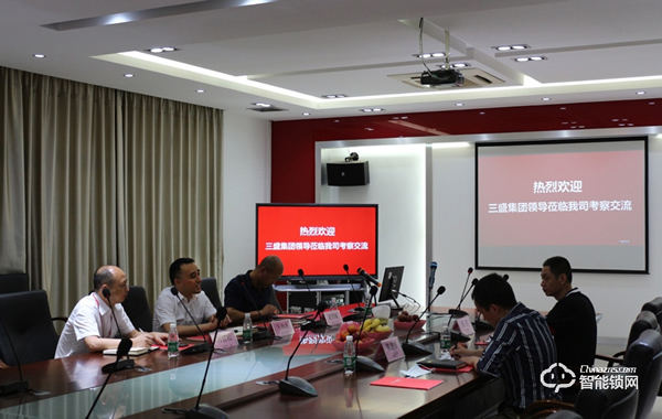 三盛集團(tuán)領(lǐng)導(dǎo)一行蒞臨櫻花智能鎖總部參觀考察