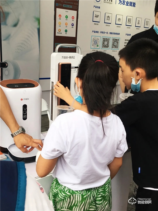 “5G+”浪潮：萬佳安中國福鎖驚艷亮相智能生活體驗展，開啟全民5G智慧新生活