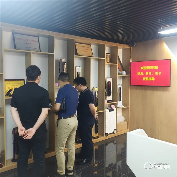 開心橙子牽手景悅科技,簽訂戰(zhàn)略合作協(xié)議 開心橙子牽手景悅科技,簽訂戰(zhàn)略合作協(xié)議