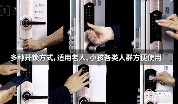對于智能門鎖安全,專家這樣說:智能鎖的故障是零容忍 對于智能門鎖安全,專家這樣說:智能鎖的故障是零容忍