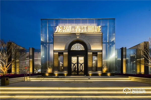 刷新行業記錄!短短三個月,VOC工程道渠合作簽約破3億,疫情之下逆流向前 刷新行業記錄!短短三個月,VOC工程道渠合作簽約破3億,疫情之下逆流向前