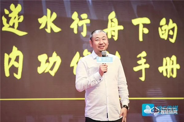 云丁智能鎖 | 把脈長租公寓趨勢,構建通向未來的高效運營能力 云丁智能鎖 | 把脈長租公寓趨勢,構建通向未來的高效運營能力