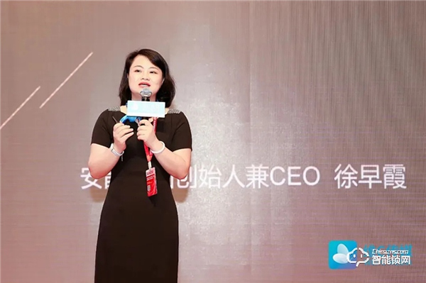 云丁智能鎖 | 把脈長租公寓趨勢,構建通向未來的高效運營能力 云丁智能鎖 | 把脈長租公寓趨勢,構建通向未來的高效運營能力