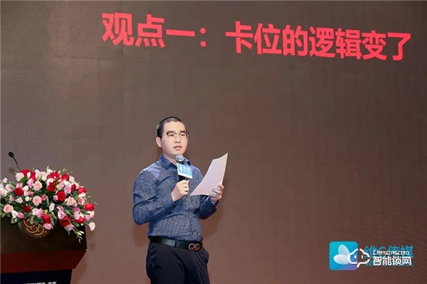 云丁智能鎖 | 把脈長租公寓趨勢,構建通向未來的高效運營能力 云丁智能鎖 | 把脈長租公寓趨勢,構建通向未來的高效運營能力